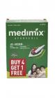 Medimix Classic Ayurvedic 18 Herbs Soap 125 Gm (4+1 Offer Pack)