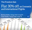 Flat 30% off on Domestic & International flights