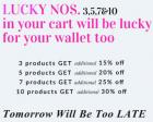 Get additional 15% - 30% off on Lingerie