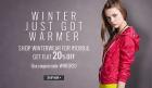 Shop winterwear for Rs. 1099 & get flat 20% Off