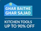 Kitchen Tools - UP TO 90% OFF