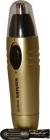 Hitachi BM-300 Trimmer For Men