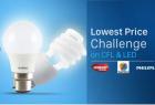 Lowest Price Challenge on CFL & LED