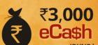 Get flat 3000/- ecash on domestic flight booking using mobile app