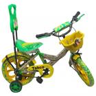 FLAT 70% Cashback on Baby Cycles