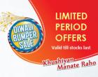 Snapdeal Diwali Bumper Sale