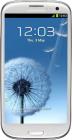 Samsung Galaxy S3 Neo(Marble White)