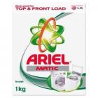 Ariel Matic Detergent Powder 1 kg Pack