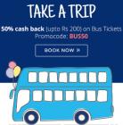 Get upto Rs. 1000 cashback on Bus tickets