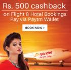 Get Rs. 500 cashback on flight booking of Rs. 4000 & more via paytm