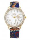 BIG Tree Designer Printed Belt Diamond Studded Analogue Mother of Pearl Dial Womens Watch