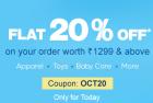 Get Flat 20% off on purchase of Rs.1299 and above