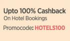 Get Upto 100% Cashback on Hotel Booking