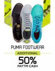 Puma Footwear - Extra 50% Cashback