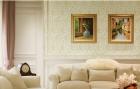 Minimum 80% Off Wall Decals & Stickers