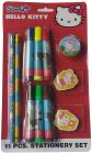 Hello Kitty Stationery Set, Multi Color (11 Pieces)