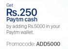 Get 250 cashback on adding 5000 in your paytm wallet