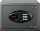 Godrej safes at 5% off + Assured Flipkart  Gift Vouchers from Rs. 300 to 500