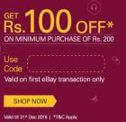 Flat 100 off on Rs. 200