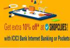 ICICI Offer - Extra 10% OFF