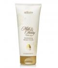 Oriflame Milk And Honey Gold Moisturising Shower Cream 200gm