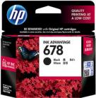 HP Printer Ink Cartridges Upto 29% Off