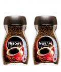 NESCAFE Classic Coffee Glass Jar 50g - Pack of 2