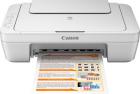 Canon MG2570 Colour Multifunction Inkjet Printer (WHITE)