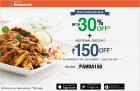 Upto 30% off + Additional Rs. 150 Off on Rs.450