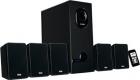 Philips DSP 2600 5.1 Channel Multimedia Speaker