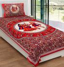 RajasthaniKart Classic 144 TC Cotton Single Bedsheet with Pillow Cover - Abstract, Red