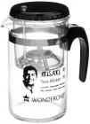 Wonderchef Misaki Tea Maker, 8cm