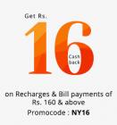 Rs 16 Cashback on Rs 160 & Above Recharge