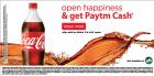 Use  the coupon code on your Coke/Sprite pack &  get Paytm Cash