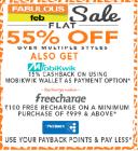 Flat 55% off over multiple styles