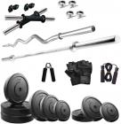 KRX 20 KG COMBO 2 Home Gym Kit