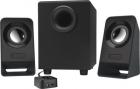 Logitech Z213 Multimedia Speakers, black