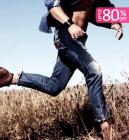 Upto 80% off on Branded Clothing etc