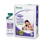 Himalaya Total Care Baby Pants (Small 54 Count) with Baby Powder 400g