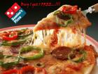 Buy 1 Get 1 Free on Medium pizza & Large pizza