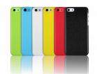 iPhone 5c (Hard Back Leather Skin)