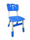 Sunbaby Adjustable Chair, Blue