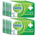 Dettol Original Soap - 125 g (Pack of 12)