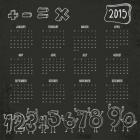 New Year 2015 Calendar Scroll