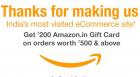Shop for Rs. 500 & get Rs. 200 amazon GV free