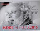 Mausam Books Inspire by Modi 2015 Desk Calendar(Multicolor, NaMo)