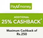 Additional 25% cashback with Payumoney Payment