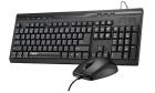 Rapoo NX1710 Optical Mouse And Keyboard Combo