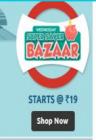 Wednesday Super Saver Bazar | April 20, 2016