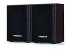 Philips SPA-30 2.0 Multimedia Speaker System (Black)